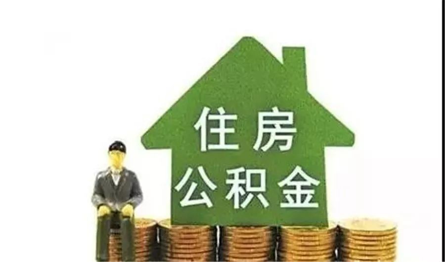 重庆借款